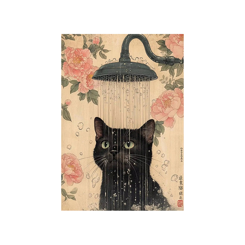 昭和猫風呂-黒猫